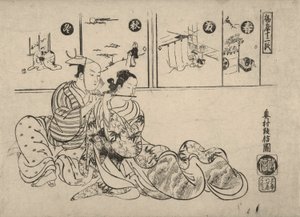 Parodie na románek mezi císařem Xuanzongem a Yang Guifei od Okumura Masanobu