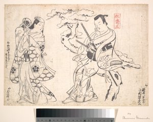 Scéna z dramatu „Shusse Taiheike“, uváděného v divadle Ichimura od Okumura Masanobu