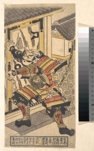 Der Schauspieler Bando Hikosaburo in der Rolle des Asahi na Saburo, der das Burgtor aufbricht od Okumura Masanobu