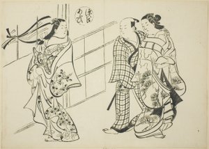 Kapitola Aoi z „The Tale of Genji“ (Genji Aoi), ze série parodií Genji od Okumura Masanobu