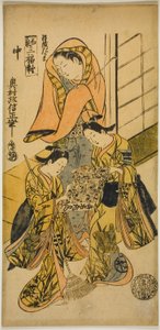Kabát Daruma (Haori Daruma), z "Tři obrazy Harmonie (Waki sanpukutsui)" od Okumura Masanobu
