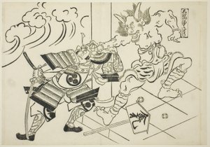 Démon Shutendoji z hory Oe (Oeyama Shutendoji), ze série „Slavné scény z japonských loutkových her (Yamato irotake)“ od Okumura Masanobu