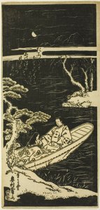 Ukifune a Ukon se blíží k ostrovu Tachibana od Okumura Masanobu
