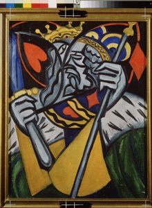 Simultánní zobrazení krále srdcí a krále diamantů. (Simultánní zastoupení Srdcového krále a diamantového krále). Obraz Olgy Vladimirovny Rozanové (1886-1918), olej na plátně, kolem roku 1915. Ruské umění, 20. století, avantgarda