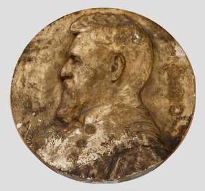 Gen. John Gibbon od Olin Levi Warner