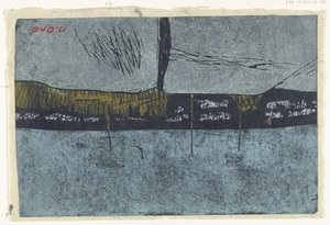 Severní moře Kita no umi (název na objektu) od Ono Tadashige (signed by artist)