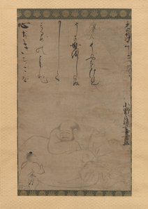 Hotei s dítětem, 1624. od Ono no Otsu