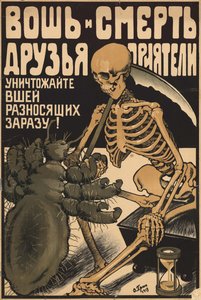 Veš a smrt jsou kamarádi, 1919. od Oskar Petrovich Gruen