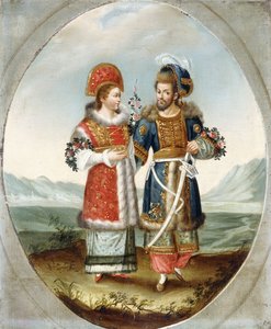 Exotický pár, počátek 19. století od Ottoman School