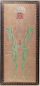 Arabská kaligrafie se jmény Mohameda, jeho zetě, Ali a Alis, dva synové, Hassan a Hussein (barevný inkoust na papíře) od Ottoman School