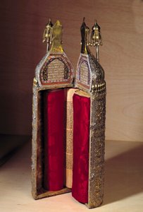 Art Ottoman (Izrael): Rouleau of the Thora a jeho případ od Ottoman School