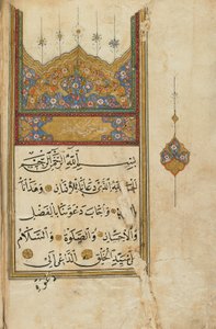 Kniha modliteb, Turecko (neprůhledný akvarel, inkoust a zlato na papíře) od Ottoman School