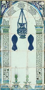 Mihrab, Damašek, Sýrie, kolem roku 1574 od Ottoman School