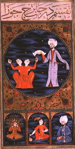 SUF.TURE 242 f.12v Gemini, od Ottoman School