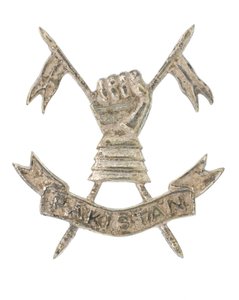 Odznak čepice, pákistánský obrněný sbor (kov) od Pakistani School