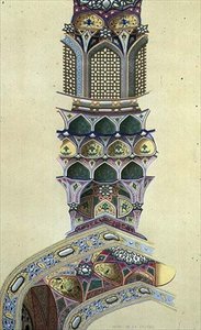 Detail z kopule pavilonu osmi rájů, Isfahán, deska 39-40 z 