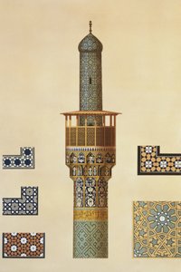 Minaret a keramické detaily z mešity Medrese-i-Shah-Hussein, Isfahán, deska 24-25 z 