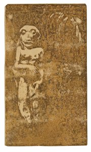 Oviri od Paul Gauguin