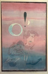 Hlavní scéna z baletu Falešná přísaha, 1922. od Paul Klee