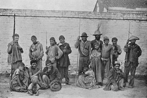 Indiáni Chavantes, 1895