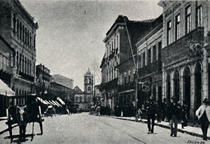 Ulice 15. listopadu 1895
