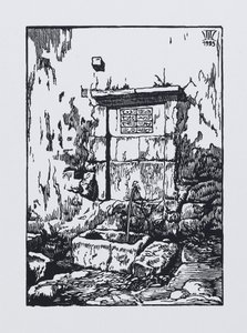 Fontána v Khans Palace v Bachchisaray, 1923 od Pavel Alexandrovich Shillingovsky