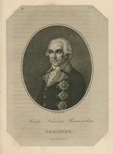 Kníže Nikolaj Vasiljevič Repnin 1734-1801, konec 18. stol. od Pavel Alexeevich Ivanov