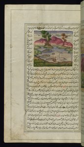 Volavka, krab a ryba z Lights of Canopus od Persian School
