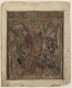 Lov v horách od Shahnamy od Persian School