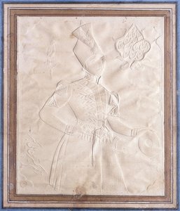 Khinkhin náčrtek Nasir al-Din Shah od Persian School