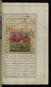 Had a vraní mláďata z Lights of Canopus od Persian School