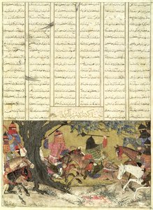 Ardashir Battling Bahman, the Son of Ardavan, ilustrace z Shahnama (Kniha králů), Abul-Qasim Manur Firdawsi (c.934-c.1020) 1325-50 (wc, inkoust a zlato na papíře) od Persian School