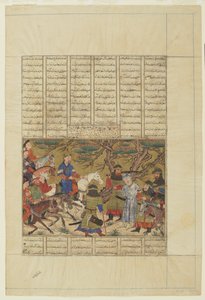 Ardashir zabírá Ardavan, 1330-40 od Persian School