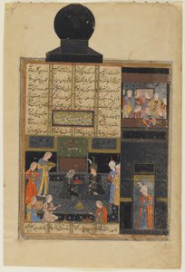 Bahram Gur a princezna v černém pavilonu z Khamsa (kvintet) od Nizamiho, kolem roku 1550 (neprůhledný akvarel, inkoust a zlato na papíře) od Persian School