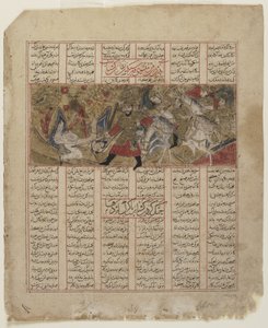 Bitevní scéna z Shahnamy (Kniha králů) od Persian School