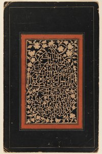 Kaligrafie (inkoust a zlato na papíře) od Persian School