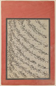 Kaligrafie (inkoust na papíře) od Persian School