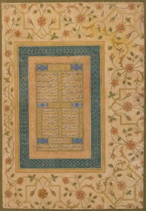 Kaligrafie z alba Late Shahjahan (Dvě básně a pár z Diwanu Amir Shahi) c.1640-50 (neprůhledný akvarel, inkoust a zlato na papíře)