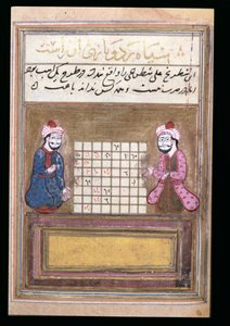 Hráči šachu, stránka z Pojednání o šachu, raný Safavid, druhá polovina 16. století (inkoust na papíře) od Persian School