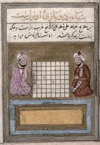 Hráči šachu, stránka z Pojednání o šachu, raný Safavid, druhá polovina 16. století (inkoust na papíře) od Persian School