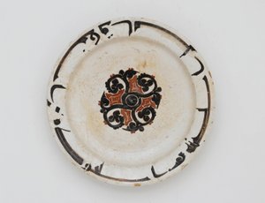 Miska, Írán nebo Afghánistán, dynastie Samanidů (keramika)