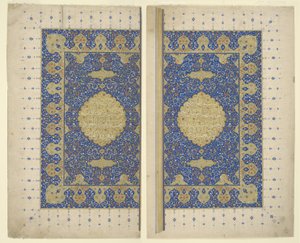 Dvoustránkový frontispis z Koránu, kolem 1550 od Persian School