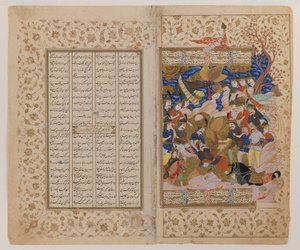 Dvoustrana s ilustrací z rukopisu Shahnamah, konec 17. století (inkoust, kvaš a zlato na pergamenu) od Persian School