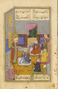 Egyptské ženy si pořezaly ruce při pohledu na Yusufovu krásu, kolem roku 1565-70 od Persian School