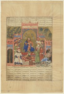 Intronizace Shaha Zava ze Shahnamy od Persian School