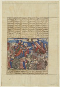 Faridun truchlí u rakve z Iraj, 1330-40 od Persian School