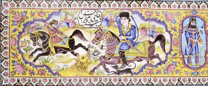 První kartuše z dlouhého panelu z dlaždic cuerda seca, zobrazující lovecké a bitevní scény, 19. století od Persian School