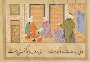 Folio 190, Dva konverzující osoby, z Bustan of Sadi, nápis zní The work of Haji Mahmud ve městě Mandu, Mandu, Sultanate School, c.1500 od Persian School