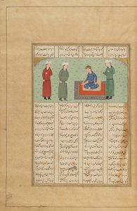 Folio from a Khamsa (Quintet) od Nizami, Írán, kolem roku 1470 nebo novější (neprůhledný akvarel, inkoust a zlato na papíře) od Persian School