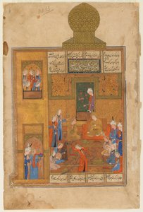 Folio z kvintetu (Khamsa) od Nizámího; recto: Bahram Gur a princezna ve žlutém pavilonu, Šíráz, Írán, kolem roku 1550 (neprůhledný akvarel, tuš a zlato na papíře). od Persian School
